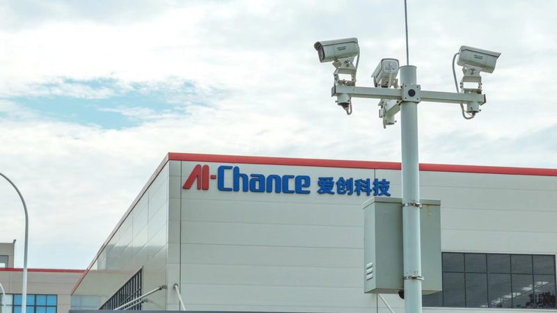 安防监控：网络摄像机品牌如何选择？**