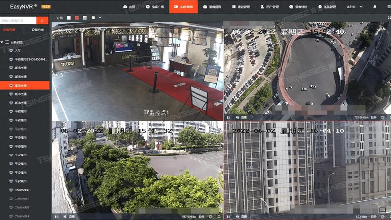 监控摄像头布线，选对线缆是关键**
