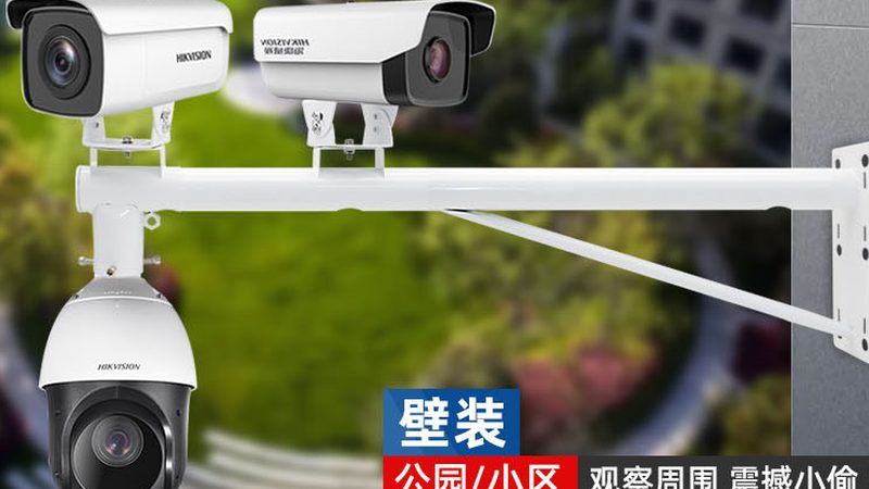 工厂仓库防盗报警系统：无线与有线到底差在哪
