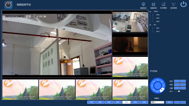 安防工程公司代理政策标准：合规之路的指南针