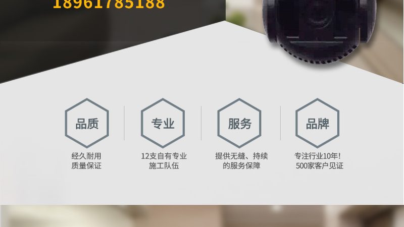学校门禁系统安装，报价差距到底藏在哪