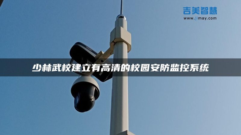 上海车位引导系统：揭秘其高效与智慧