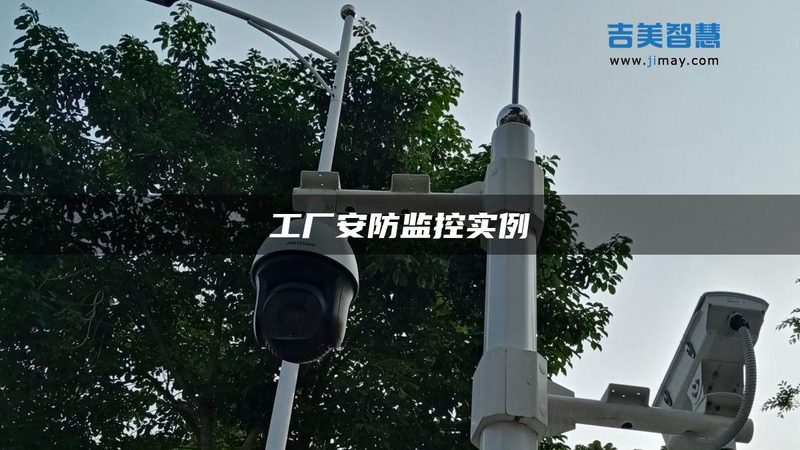 人脸识别手机解锁：技术解析与价格考量