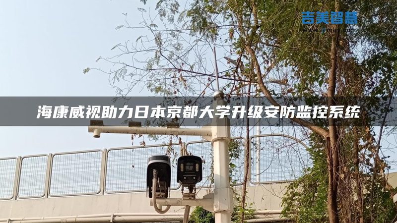 成都电子巡更系统蓝牙安装：技术解析与操作要点