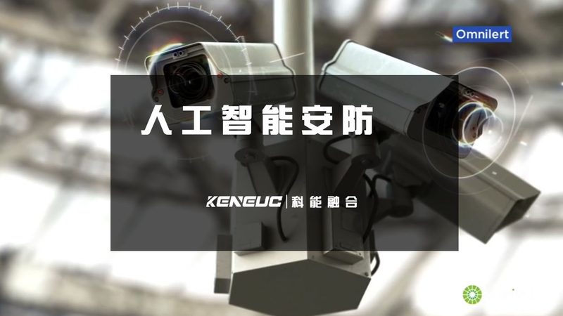 工地实名制门禁联网，如何打造高效、合规的解决方案？**